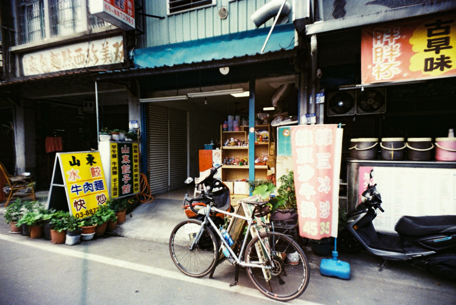 Taiwan by bike